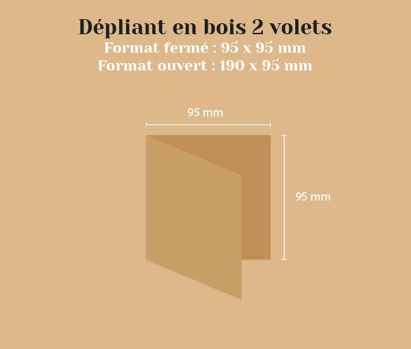 carte en bois dépliant personnalisable 95x95mm
