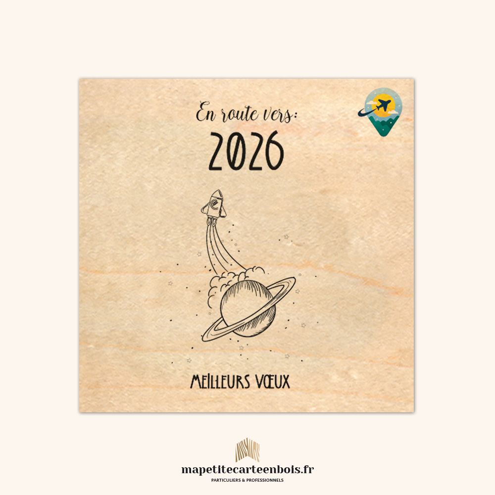 Modèle 23 – Carte de vœux en bois 2026 Modèle 23 - Carte de vœux en bois 2026