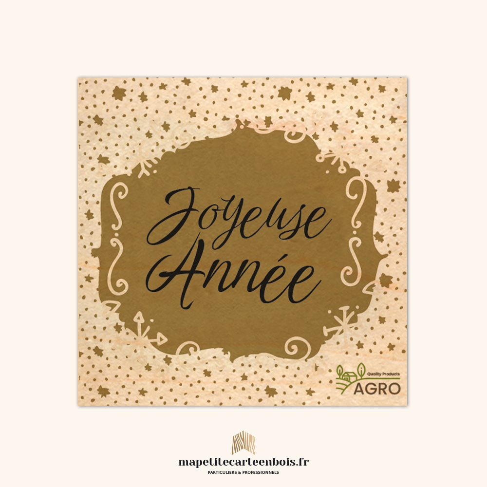 Modèle 24 – Carte de vœux en bois 2026 Modèle 24 - Carte de vœux en bois 2026
