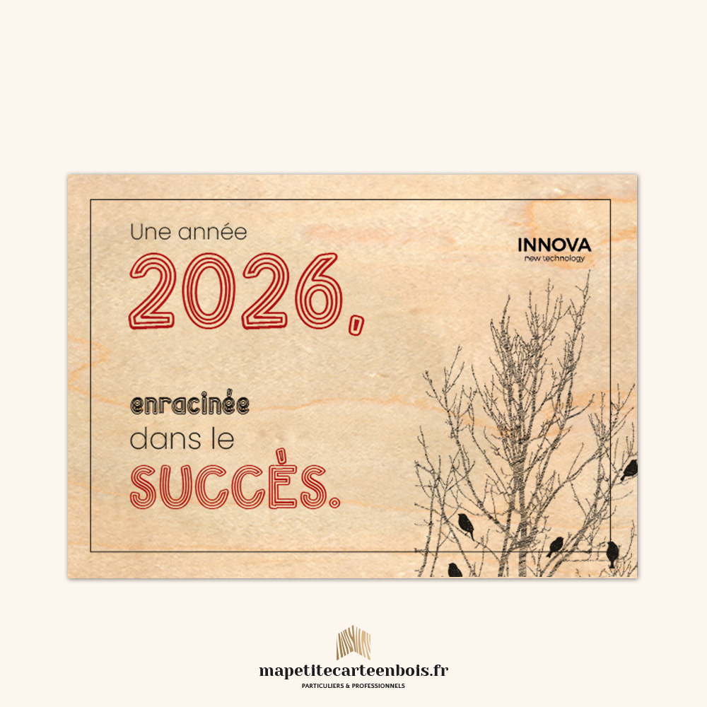 Modèle 26 – Carte de vœux en bois 2026 Modèle 26 - Carte de vœux en bois 2026