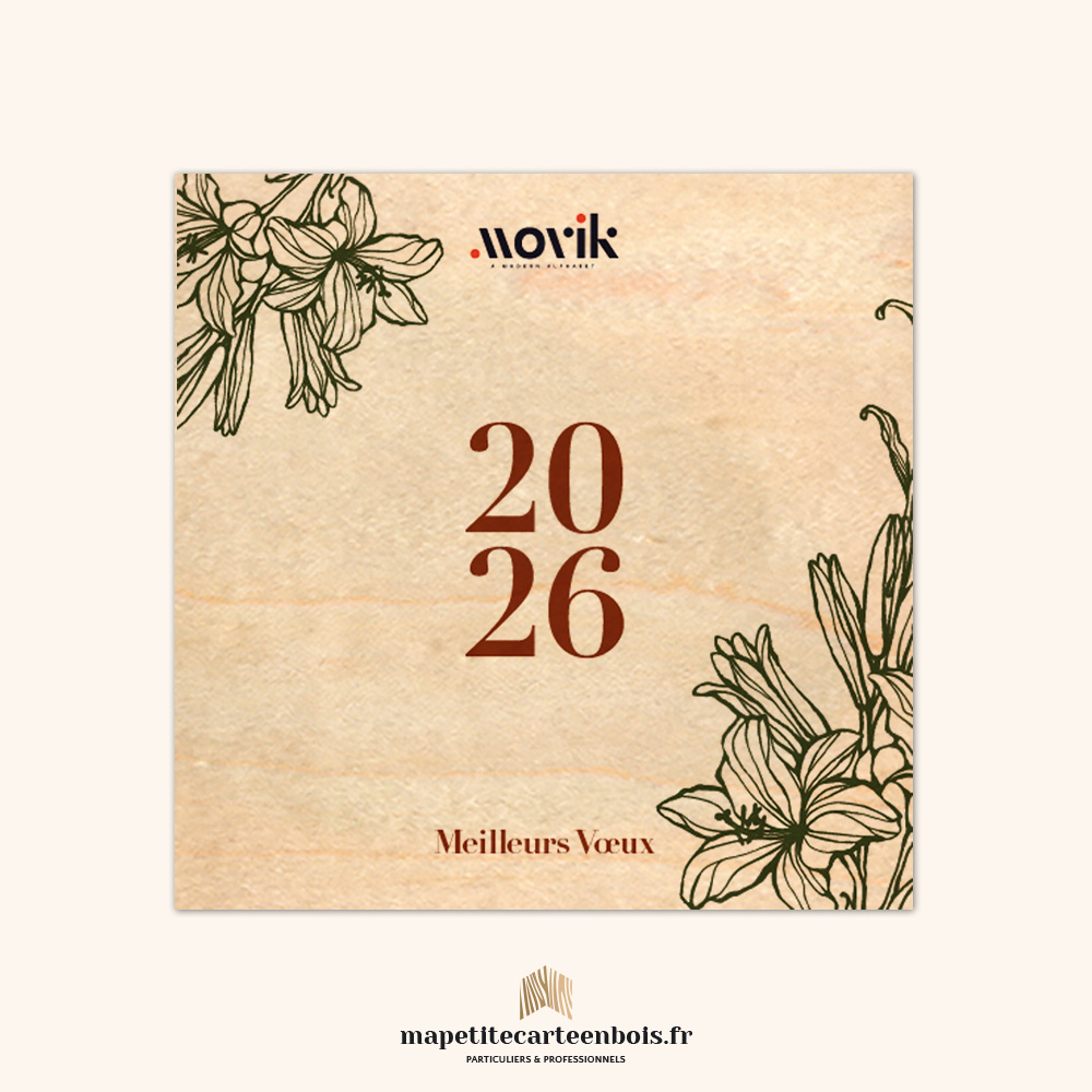 Modèle 28 – Carte de vœux en bois 2026 Modèle 28 - Carte de vœux en bois 2026