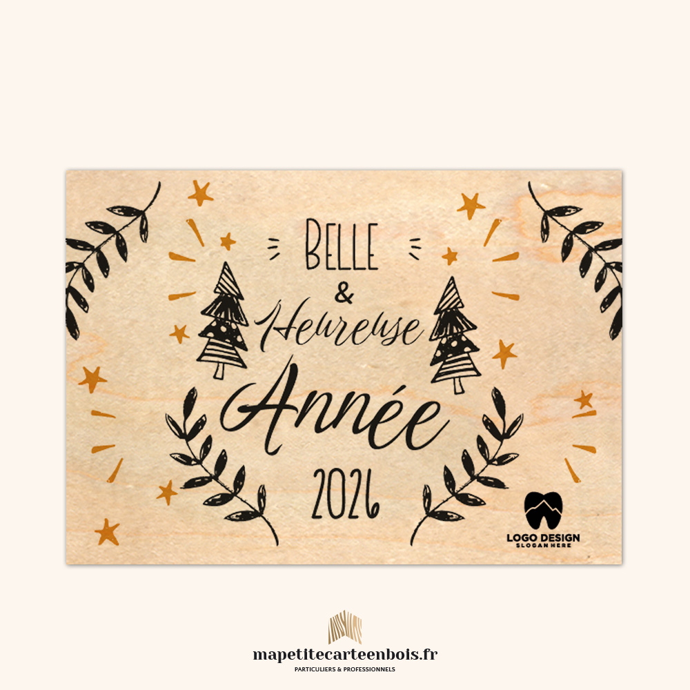 Modèle 34 – Carte de vœux en bois 2026 Modèle 34 - Carte de vœux en bois 2026