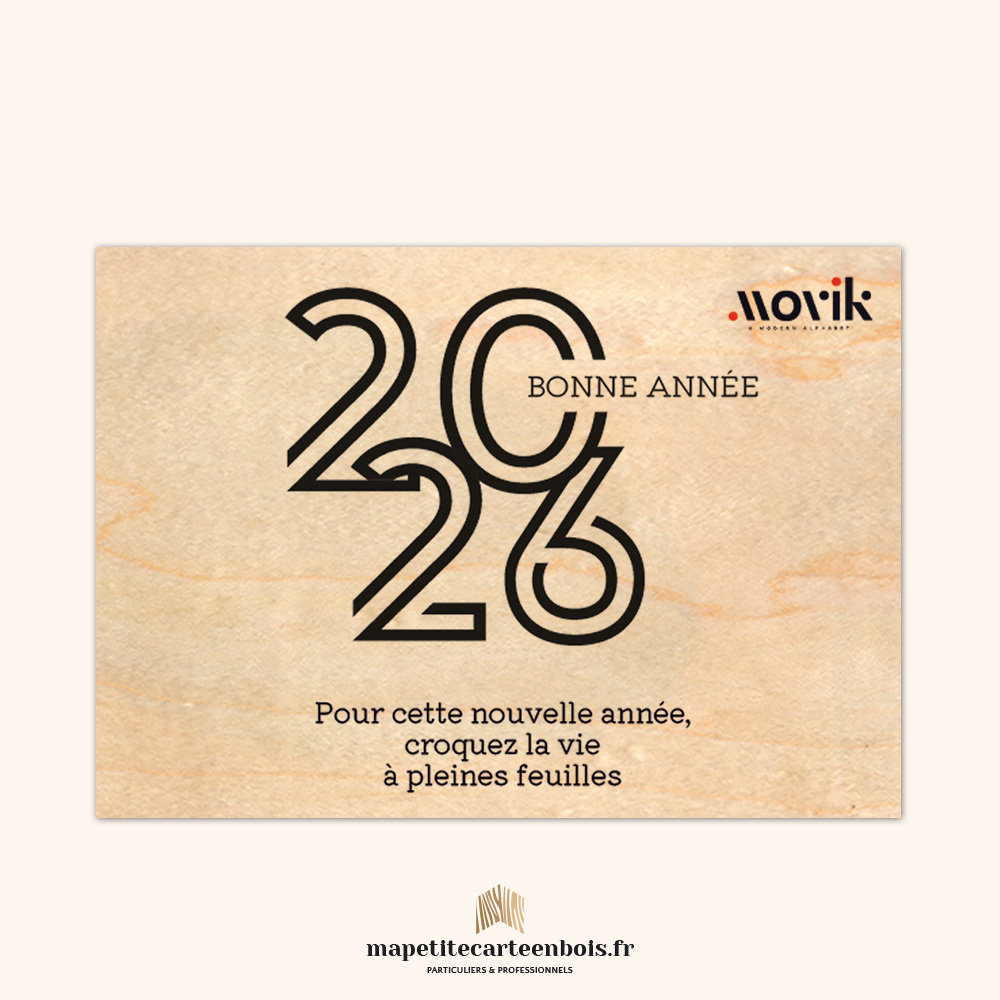 Modèle 36 – Carte de vœux en bois 2026 Modèle 36 - Carte de vœux en bois 2026
