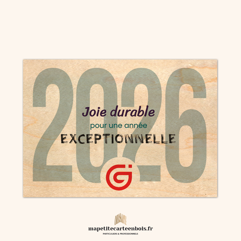 Modèle 37 – Carte de vœux en bois 2026 Modèle 37 - Carte de vœux en bois 2026
