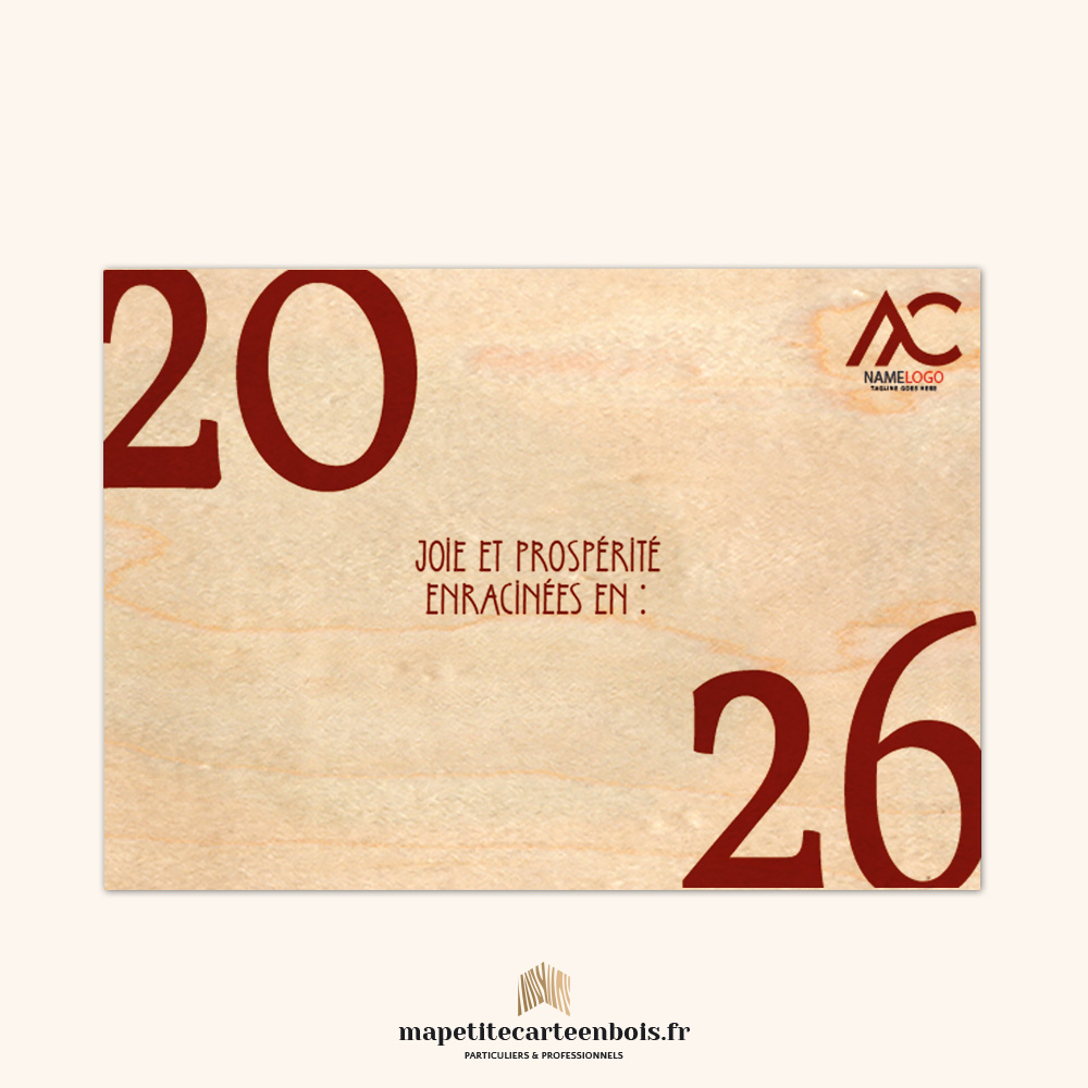 Modèle 38 – Carte de vœux en bois 2026 Modèle 38 - Carte de vœux en bois 2026