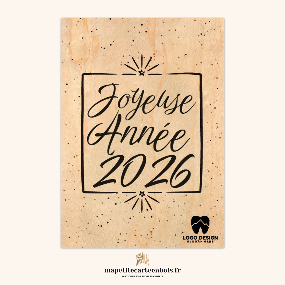 Modèle 39 – Carte de vœux en bois 2026 Modèle 39 - Carte de vœux en bois 2026