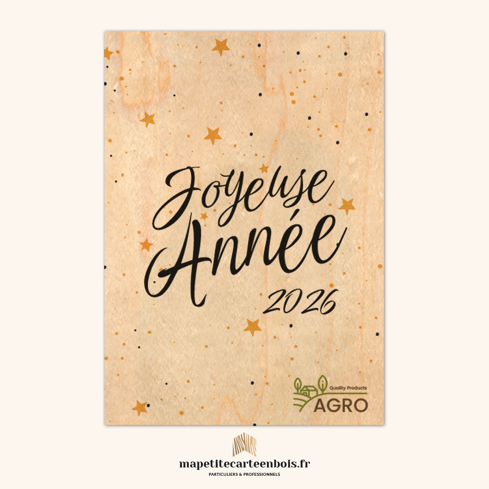Modèle 40 – Carte de vœux en bois 2026 Modèle 40 - Carte de vœux en bois 2026