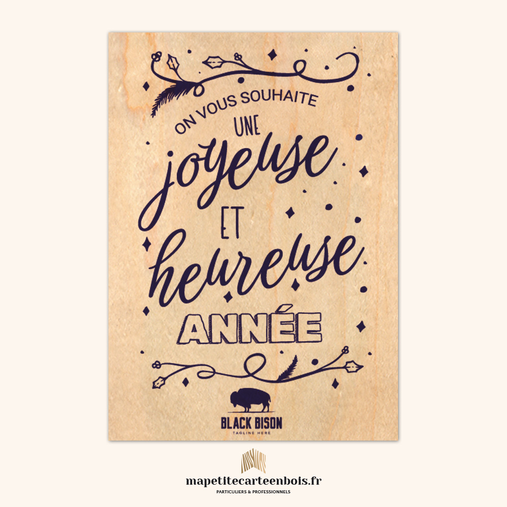 Modèle 41 – Carte de vœux en bois 2026 Modèle 41 - Carte de vœux en bois 2026