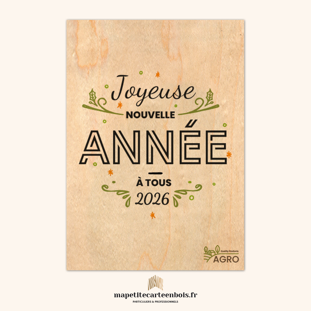 Modèle 42 – Carte de vœux en bois 2026 Modèle 42 - Carte de vœux en bois 2026