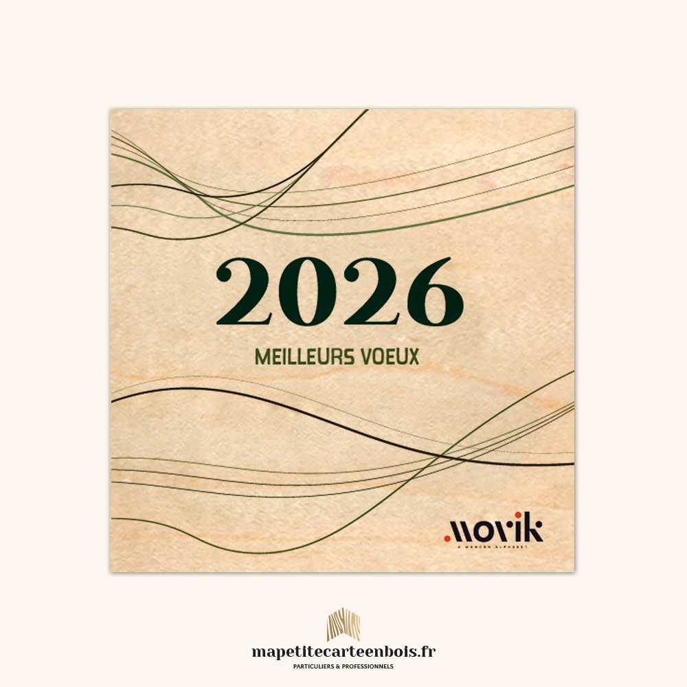 Modèle 7 – Carte de vœux en bois 2026 Modèle 7 - Carte de vœux en bois 2026